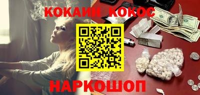 скорость mdpv Волжск