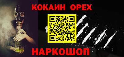 скорость mdpv Волжск