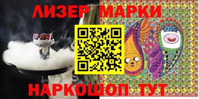 мефедрон VHQ Волжский