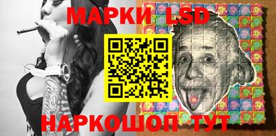 мефедрон VHQ Волжский