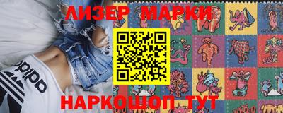 скорость mdpv Волжск