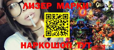мефедрон VHQ Волжский