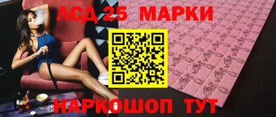 скорость mdpv Волжск