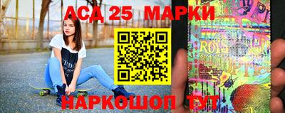 скорость mdpv Волжск