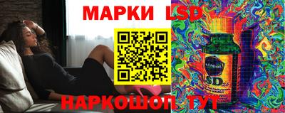 мефедрон VHQ Волжский
