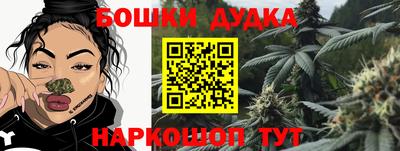 скорость mdpv Волжск