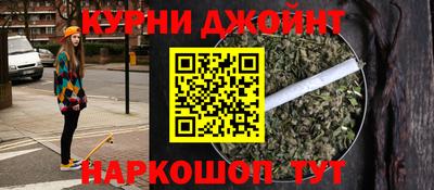мефедрон VHQ Волжский