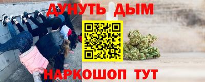таблы Волгодонск