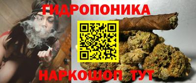 мефедрон VHQ Волжский