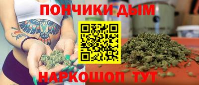 скорость mdpv Волжск