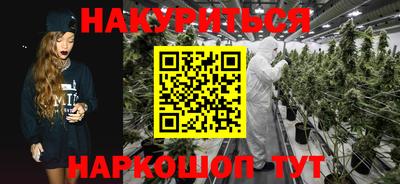 скорость mdpv Волжск