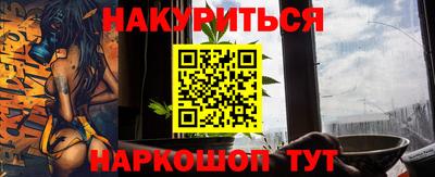 скорость mdpv Волжск